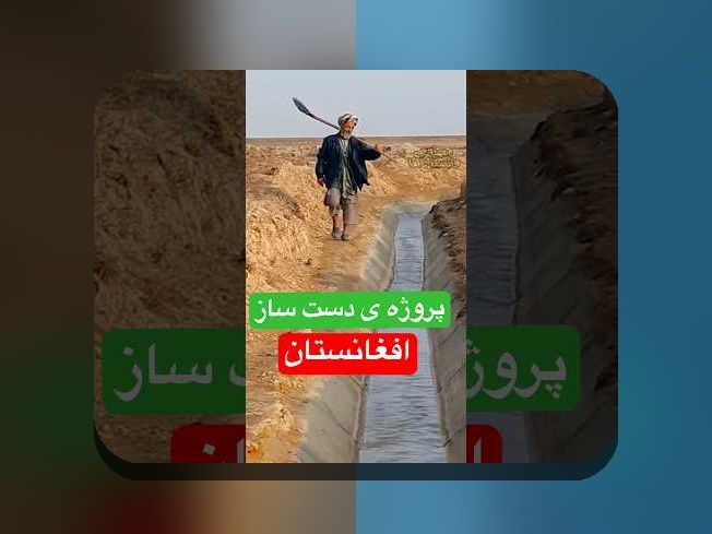 اقتصاد کریکت آسیا: چرا این اقتصاد ورزش آسیایی مهم است و چه تاثیری بر زندگی ما دارد